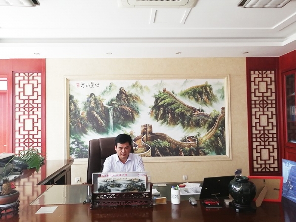 公司場景